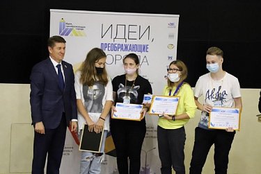 Оренбуржец Леонид Мильков – в числе победителей Всероссийского конкурса